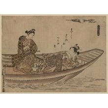 Okumura Masanobu: A Parody of the Ukifune Chapter of the Tale of Genji (Genji Ukifune) - Museum of Fine Arts