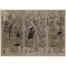 Nishimura Shigenobu: A Triptych of Flower-sellers (Hanauri sanpukutsui) - Museum of Fine Arts