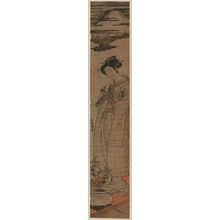 Isoda Koryusai: Young Woman with Fuji, Falcon, and Eggplant - Museum of Fine Arts