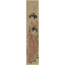 Isoda Koryusai: Michishio of the Tsutaya, kamuro Futaba and Nishiki - Museum of Fine Arts