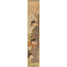 Isoda Koryusai: Autumn Moon of the Mirror Stand (Kyôdai no shûgetsu), from the series Fashionable Eight Views of the Living Room (Fûryû zashiki hakkei) - Museum of Fine Arts