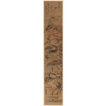Isoda Koryusai: Cranes, Pine, and Rising Sun - Museum of Fine Arts