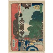 Utagawa Hiroshige II: Kinryûzan Temple in Asakusa (Asakusa Kinryûzan), from the series Thirty-six Views of the Eastern Capital (Tôto sanjûrokkei) - Museum of Fine Arts