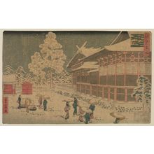 Utagawa Hiroshige II: Shiba Shinmei Shrine, from the series Famous Places in Edo (Edo meisho) - Museum of Fine Arts