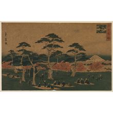 Utagawa Hiroshige II: Asuka Hill (Asukayama), from the series Famous Places in Edo (Edo meisho) - Museum of Fine Arts