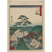 Utagawa Hiroshige II: No. 46, the Hachiman Shrine at Ichigaya (Ichigaya Hachiman), from the series Forty-Eight Famous Views of Edo (Edo meisho yonjûhakkei) - Museum of Fine Arts