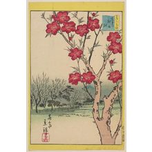 Utagawa Hiroshige II: Peach Blossoms at Koshigaya in the Eastern Capital (Tôto Koshigaya momo), from the series Thirty-six Selected Flowers (Sanjûrokkasen) - Museum of Fine Arts