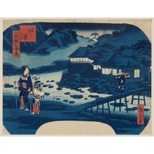二歌川広重: Tônosawa, from the series Seven Hot Springs of Hakone (Hakone shichiyu no uchi) - ボストン美術館