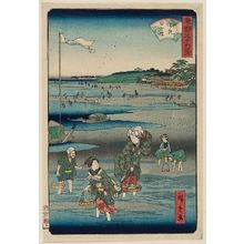 Utagawa Hiroshige II, 二歌川広重 (Utagawa Hiroshige II (Shigenobu))による浮世絵「Gathering Shellfish at Low Tide at Susaki (Susaki shiohi-gari), from the series Thirty-six Views of the Eastern Capital (Tôto sanjûrokkei)」