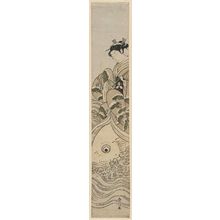 Suzuki Harunobu: Woman Holding a Fishing Pole and Riding a Carp; Parody of the Immortal Qin Gao - Museum of Fine Arts