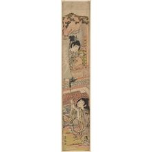 Sobai: Hanshan and Shide (Kanzan and Jittoku) - Museum of Fine Arts