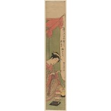 鈴木春信: Nishiki of the Kanaya Lighting Incense beside a Mosquito Net - ボストン美術館