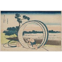 Katsushika Hokusai: Fuji View Plain in Owari Province (Bishû Fujimi-ga-hara), from the series Thirty-six Views of Mount Fuji (Fugaku sanjûrokkei) - Museum of Fine Arts