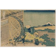 Katsushika Hokusai: Waterwheel at Onden (Onden no suisha), from the series Thirty-six Views of Mount Fuji (Fugaku sanjûrokkei) - Museum of Fine Arts