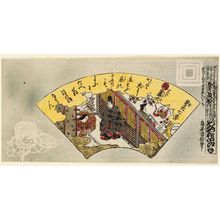 Torii Kiyomasu II: The Tale of Genji: Flares (Genji Kagaribi), no. 27 from the series Genji in Fifty-Four Sheets (Genji gojûyonmai no uchi) - Museum of Fine Arts