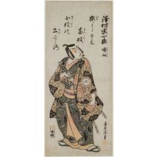 Torii Kiyoshige, 鳥居清重 (Torii Kiyoshige)による浮世絵「Actor Sawamura Sôjûrô (Kyôsan) as Fuwa Banzaemon」