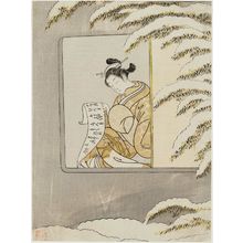 Suzuki Harunobu: Courtesan Reading a Letter by Moonlight reflected on Snow; Parody of Sun Kang - Museum of Fine Arts