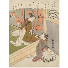 鈴木春信: The Cloth-fulling Jewel River (Tôi no Tamagawa), from an untitled series of Six Jewel Rivers (Mu Tamagawa) - ボストン美術館