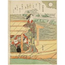 Suzuki Harunobu: Poem by Abe no Nakamaro, from an untitled series of One Hundred Poets (Hyakunin isshu) - Museum of Fine Arts