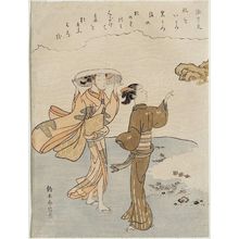 鈴木春信: Poem by Minamoto no Shigeyuki, from an untitled series of Thirty-six Poetic Immortals (Sanjûrokkasen) - ボストン美術館