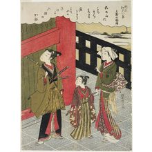 鈴木春信: Evening Bell at Ueno (Ueno no banshô), from the series Eight Fashionable Views of Edo (Fûryû Edo hakkei) - ボストン美術館