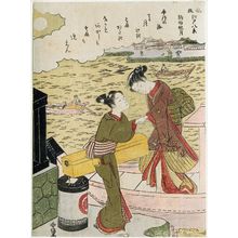Suzuki Harunobu: Autumn Moon at Komagata (Komagata shûgetsu), from the series Eight Fashionable Views of Edo (Fûryû Edo hakkei) - Museum of Fine Arts