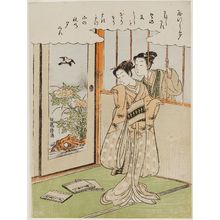 Isoda Koryusai: Poem by Jakuren Hôshi, from the series The Three Evening Poems in Modern Guise (Yatsushi sanseki) - Museum of Fine Arts