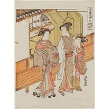 Isoda Koryusai: Evening Bell: Ebira of the Ebiya (Ebiya Ebira banshô), from the series Eight Views of Famous Women of the Pleasure Quarters (Seirô meifu hakkei) - Museum of Fine Arts