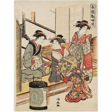 Torii Kiyonaga: At the Entrance of the Tsuruya, from the series Contest of Alluring Beauties (Irokurabe enpu sugata) - Museum of Fine Arts