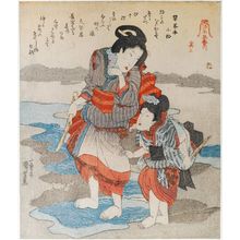 Utagawa Kuniyoshi, 歌川国芳 (Utagawa Kuniyoshi)による浮世絵「No. 3 (Sono san), from the series Gathering Shellfish at Low Tide, a Pentaptych (Shiohi goban no uchi)」