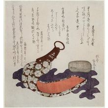 Bokutei Shûbaによる浮世絵「Stirrup」