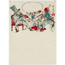 Kawanabe Kyosai: Sheet of letter paper - Museum of Fine Arts