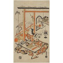 Torii Kiyomasu I: Woman Reading the Akashi Chapter of the Tale of Genji - Museum of Fine Arts