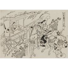奥村政信: Usuyuki, the Kogô Scene (Usuyuki Kogô no dan), from the series Famous Scenes from Japanese Puppet Plays (Yamato irotake) - ボストン美術館