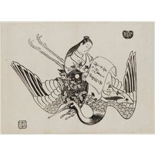 Okumura Masanobu, 奥村政信 (Okumura Masanobu)による浮世絵「Courtesan as Fei Zhangfang (Hi Chôbô), from a series of courtesans imitating Taoist immortals」