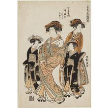 Isoda Koryusai: Nishikigi of the Chôjiya, kamuro Sakura and Hamaji, from the series Models for Fashion: New Year Designs as Fresh as Young Leaves (Hinagata wakana no hatsu moyô) - Museum of Fine Arts