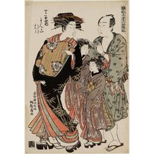 磯田湖龍齋: Manzan of the Chôjiya, kamuro Utagi and Tatsuta, from the series Models for Fashion: New Year Designs as Fresh as Young Leaves (Hinagata wakana no hatsu moyô) - ボストン美術館