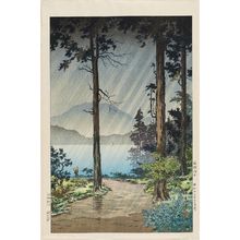 Tsuchiya Koitsu: Lake Hakone (Hakone kosui) - Museum of Fine Arts