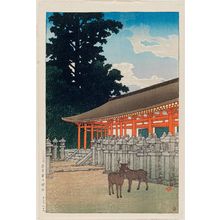 Kawase Hasui: The Kasuga Shrine in Nara (Nara Kasuga jinja), from the series Souvenirs of Travel II (Tabi miyage dai nishû) - Museum of Fine Arts