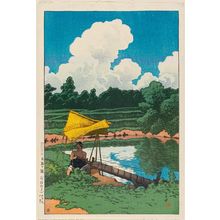 Japanese Print "Irrigation, As Seen in Sado (Mizuagehi [Sado shoken]), from the series Souvenirs of Travel II (Tabi miyage dai nishû)" by Kawase Hasui, 川瀬巴水 (Kawase Hasui)