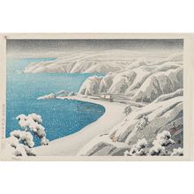 川瀬巴水: Nishimikawazaka on Sado Island (Sado Nishimikawazaka), from the series Souvenirs of Travel II (Tabi miyage dai nishû) - ボストン美術館