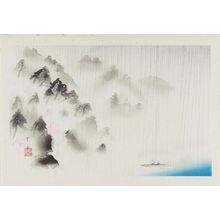 Dômoto Insho: Cherry Blossoms in Rain at Arashiyama, from the album Eight Views of Kyoto (Kyôto hakkei) - Museum of Fine Arts