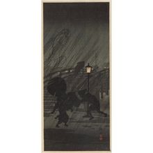 Takahashi Hiroaki: Sudden Rain (Shuu) - Museum of Fine Arts