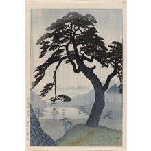 Kasamatsu Shiro: Spring Rain at Kinokuni Mound (Kinokuni-zuka baiu) - Museum of Fine Arts