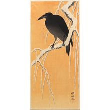 小原古邨: Crow on Snowy Branch at Dawn - ボストン美術館