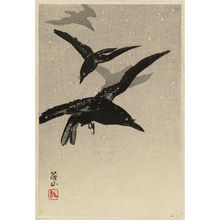 Maki Sozan: Four crows flying in a snowstorm - ボストン美術館
