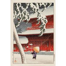 川瀬巴水: Zôjô-ji Temple in Shiba (Shiba Zôjôji), from the series Twenty Views of Tokyo (Tôkyô nijûkei) - ボストン美術館