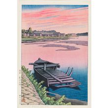 川瀬巴水: Tsuchizaki in Akita Prefecture (Akita Tsuchizaki), from the series Souvenirs of Travel III (Tabi miyage dai sanshû) - ボストン美術館