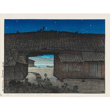 Japanese Print "Ruins of Rice Warehouses, Karatsu (Karatsu [Yonegura ato]), from the series Selected Views of Japan (Nihon fûkei senshû)" by Kawase Hasui, 川瀬巴水 (Kawase Hasui)