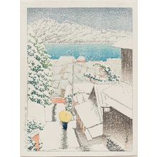 Kawase Hasui: Slope of Senkô-ji Temple in Onomichi (Onomichi Senkô-ji no saka), from the series Selected Views of Japan (Nihon fûkei senshû) - Museum of Fine Arts